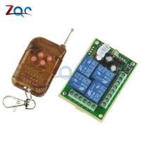 433mhz universal wireless remote control switch dc 12v 4ch relay receiver module with 4 channel rf remote 433 mhz transmitter
