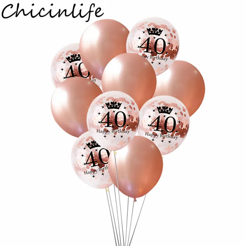 Chicinlife 12 дюймов Rosegold 30 40 50 лет конфетти воздушные шары для взрослых с днем рождения Юбилей шары Декор поставки - Цвет: 40