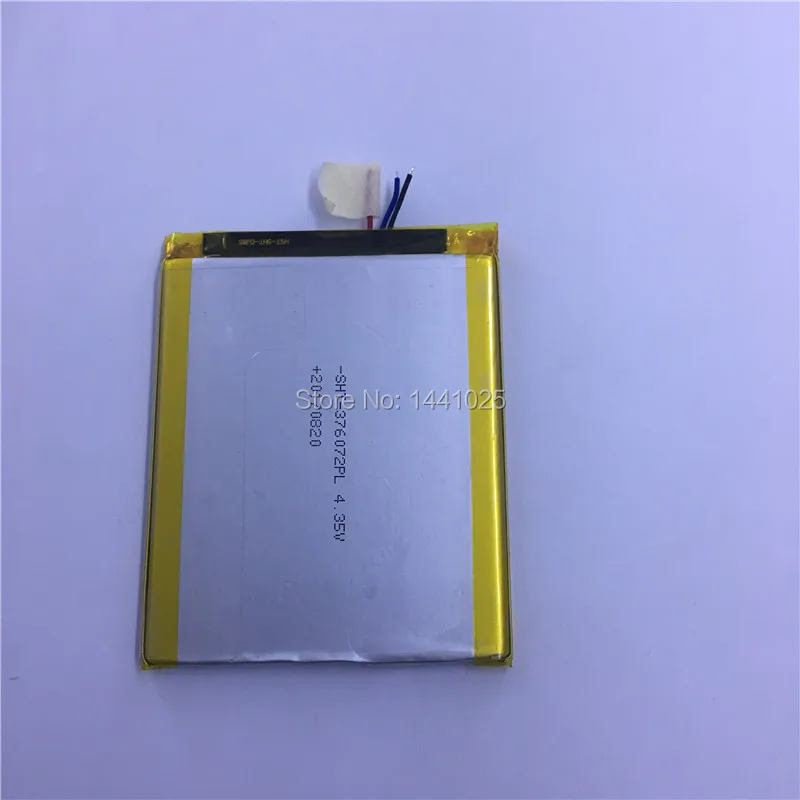 Две штуки / лот для батареи ALLCALL RIO 2700mAh Долгое время ожидания Мобильные аксессуары на телефон.