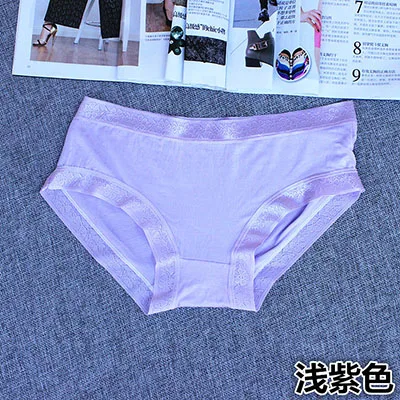 Light purple Высокоэластичные модальные кружева Бесшовные Ice Silk Брюки Шорты повседневные женские летние брюки Трусы Трусики Boyshort - Цвет: Light purple