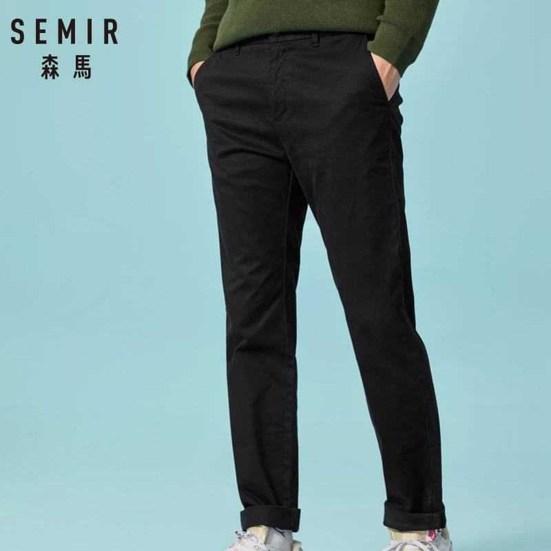 SEMIR новые повседневные брюки карандаши для мужчин Тонкий прямые однотонные на