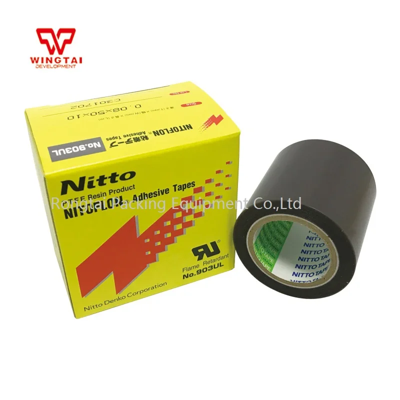 

Nitto Denko Tape 903UL T0.08mm*W50mm*L10m