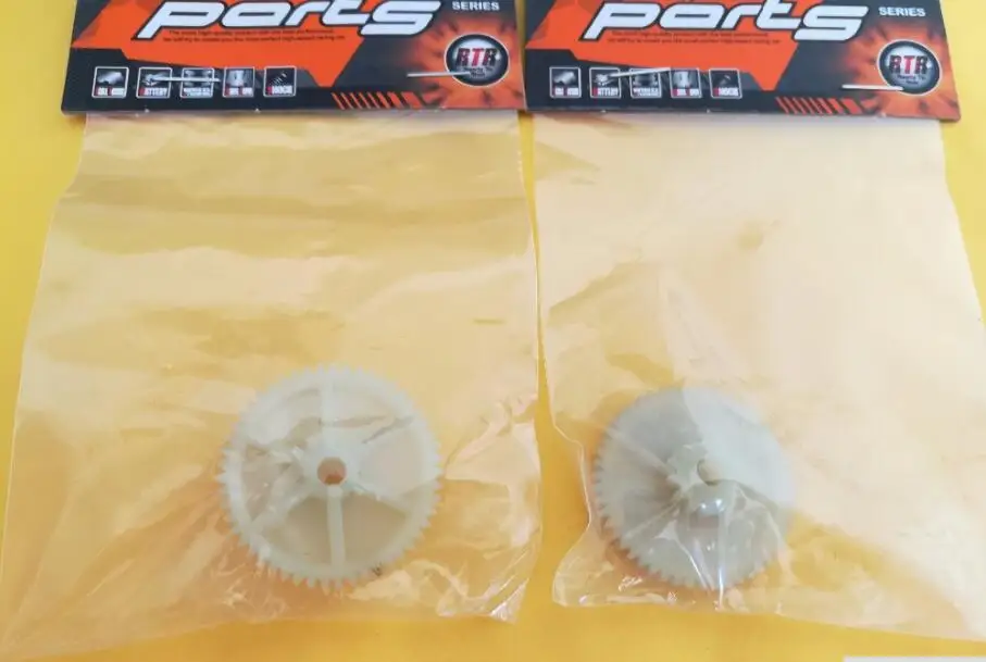 Subotech BG1506 BG1507 BG1508 BG1509 BG1513 RC части автомобиля