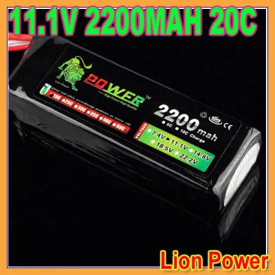 Лев мощность RC Lipo батарея 11 1 V 2200 MAH 20C AKKU мини аккумулятор пневматического