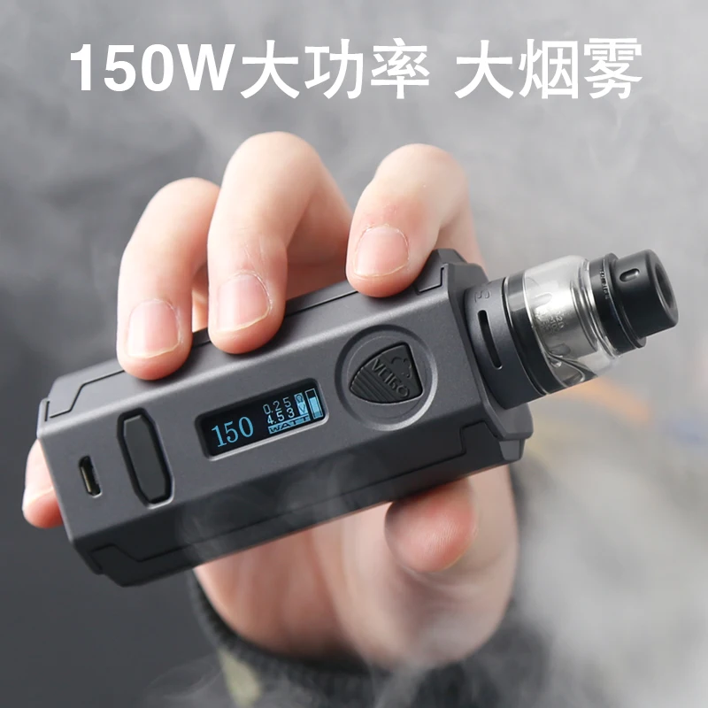 Оригинальная электронная сигарета sigelei Vcigo k3 vape mod 150 Вт коробка только mod|Моды для