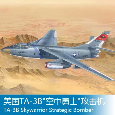Трубач 1 48 TA 3B Skywarrior Стратегический Бомбардировщик 02870 F2|bomber|trumpeter 1/481/48 trumpeter |