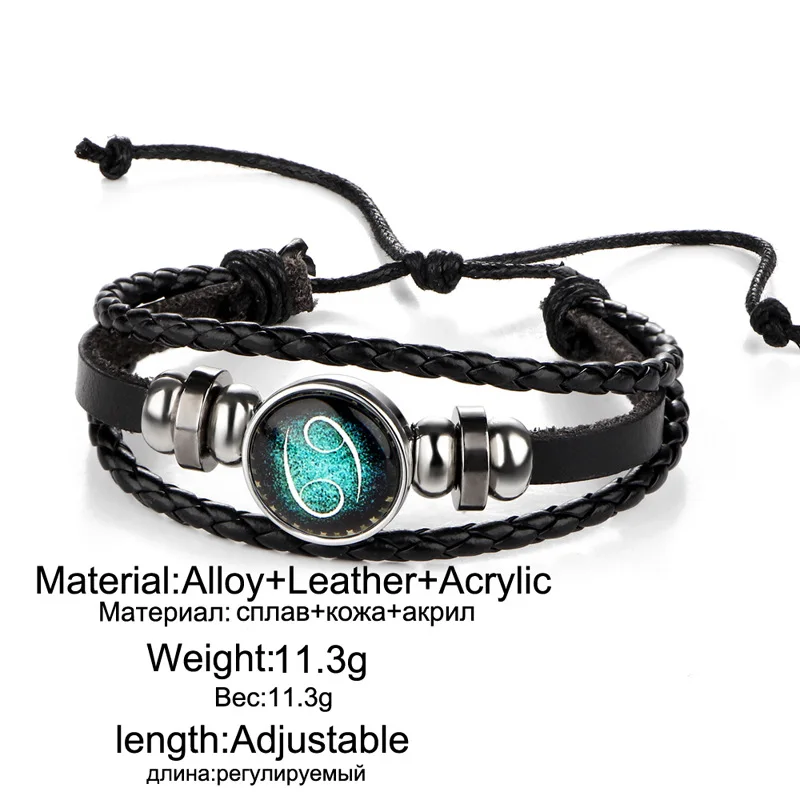 Светящийся браслет 12 созвездий для мужчин и женщин изящный Кожаный с подвесками