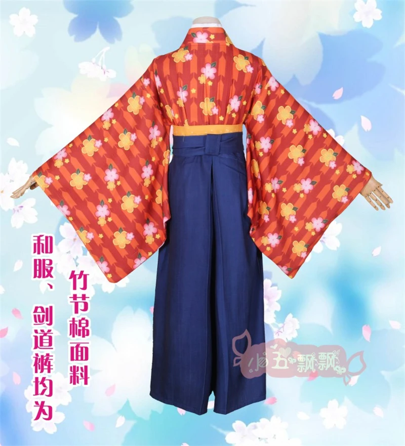 

Custom Made Love Live All Member Nozomi Honoka Umi Kotori Rin Nico Eli SR Unawakening Cosplay Costume Japanese Kimono