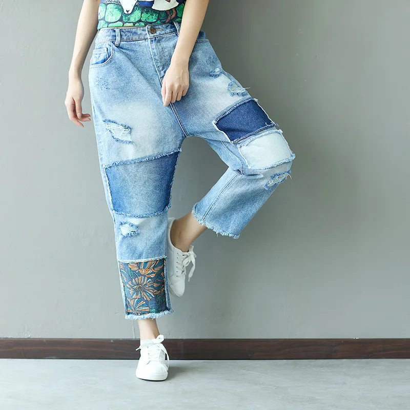 ripped jeans for women personality patchwork denim trousers harem pants plus size loose printed cotton washed retro streetwear |