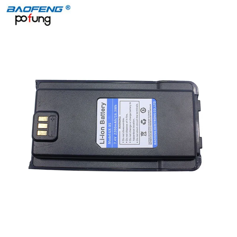 Оригинальная Аккумуляторная Батарея BAOFENG DM 1701 7 4 В 2200 мА · ч для двухдиапазонной
