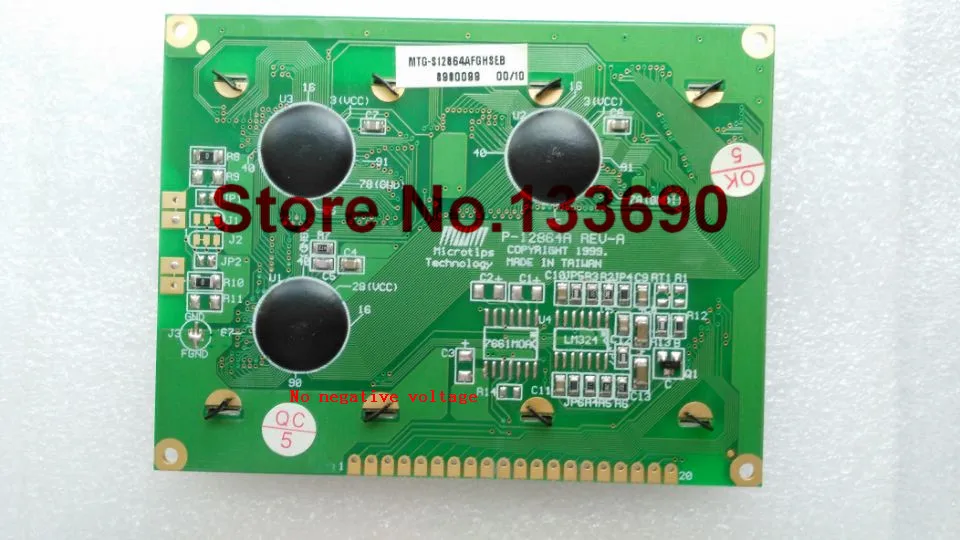 Дисплей для экскаватора commax lcd 128x64 точки 93x70 EL задняя подсветка MTG 12864AFYHSAY KS0108 KS0107