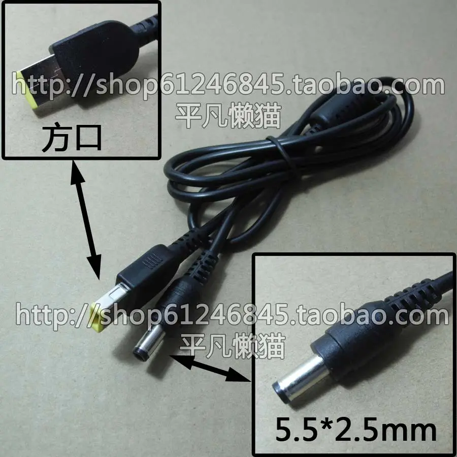 Бесплатная доставка для мобильного телефона зарядное устройство ноутбука Lenovo