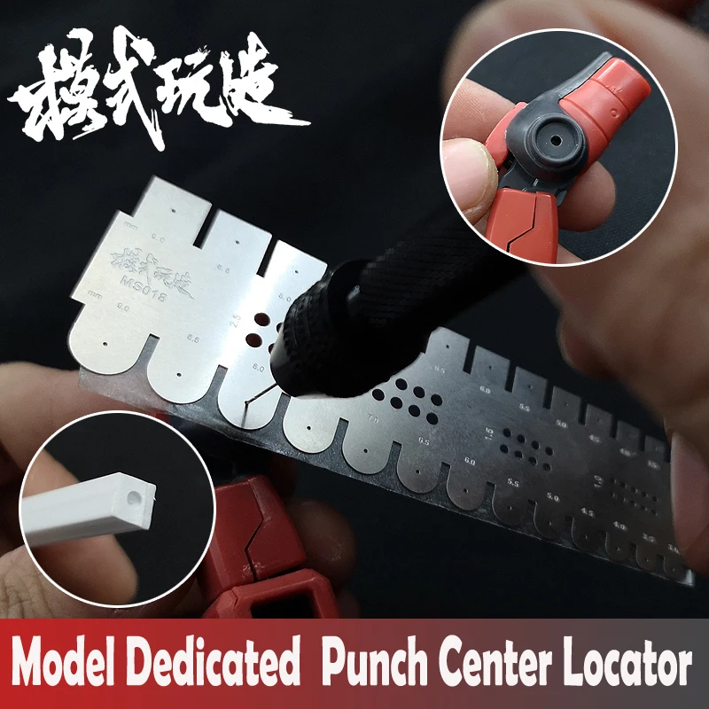 

Mecha Model Dedicated Transformation Upgrade Tools Punch Center Locator Drilling Positioning Ruler Hobby Craft Accessory