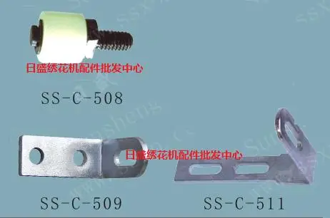 Behringer машина вышивальная аксессуары девять линии HT270001 семь контактный провод пружина стержень наперсток