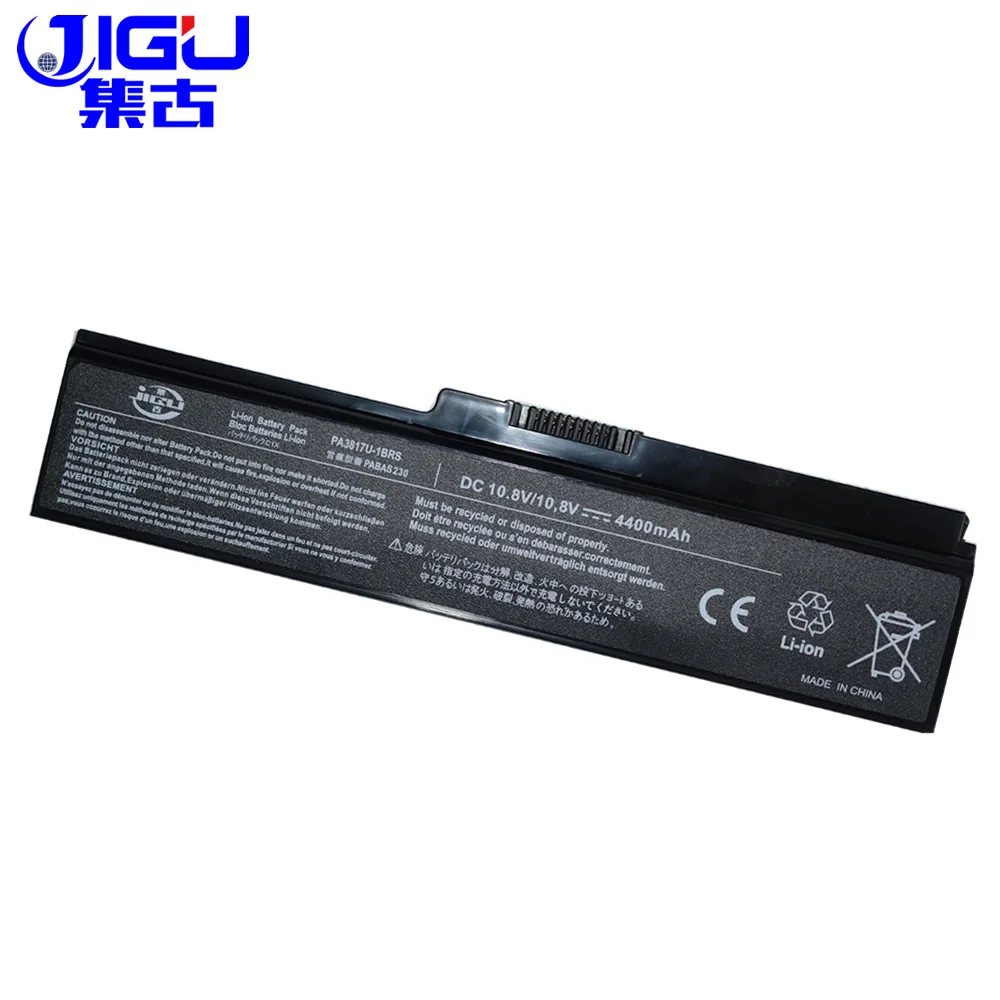 Аккумулятор JIGU для ноутбука Toshiba Satellite L700 L700D L730 L735 L740 L745 L745D L750 L750D L755 L755D L770 L770D L775 - Фото №1