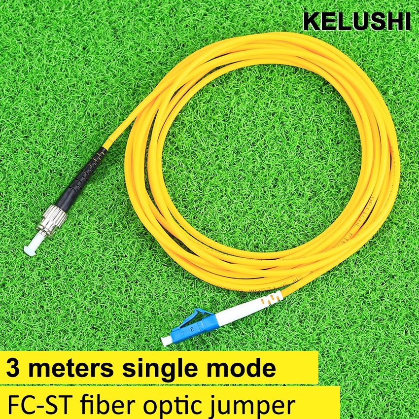 ST LC одноядерный волоконный Перемычка одномодовый 3 метра отрезок провода ст
