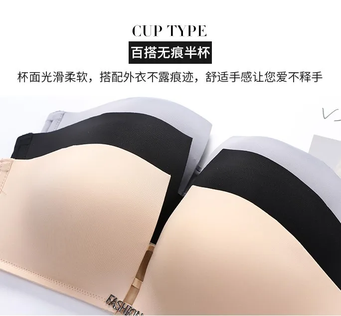 Deep U Low Cut big cup double Push Up bra Women Sexy Bra sleep lingerie half cup Plunge Bra seamless t shirt dress wedding bra