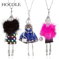 2018 new dress doll big choker necklaces pendants dancing baby girls statement long chain necklace for women maxi jewelry