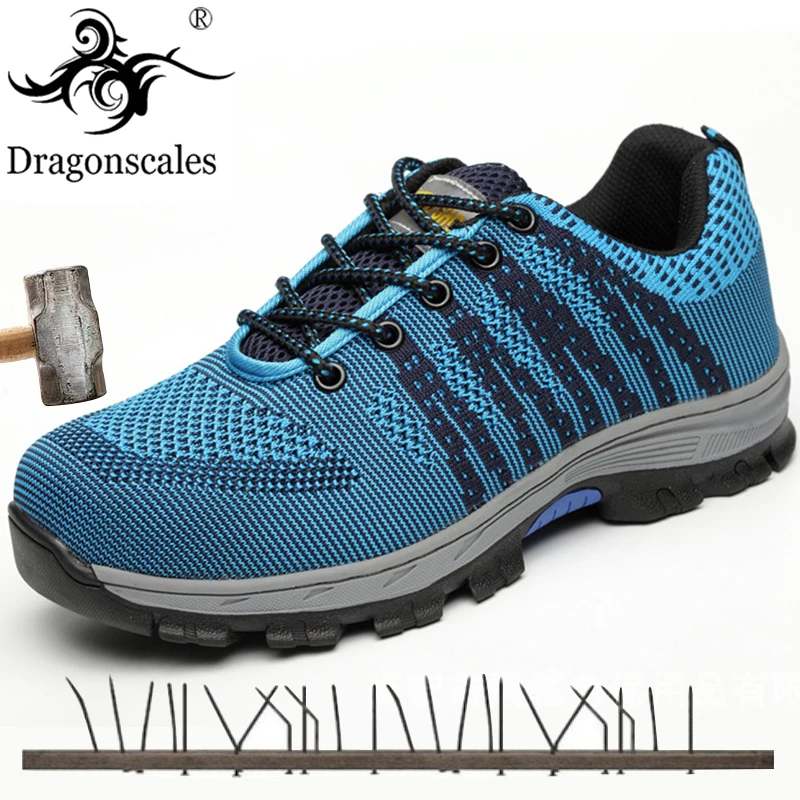 

Мужские легсветильник дышащие дезодорирующие защитные рабочие ботинки со стальным носком на средней платформе, защитная обувь, неразрушаемые ботинки, весна-лето