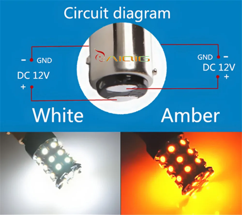 1157 BAY15D Switchback 60 SMD Белая Янтарная Светодиодная лампа p21/5 Вт светодиодные