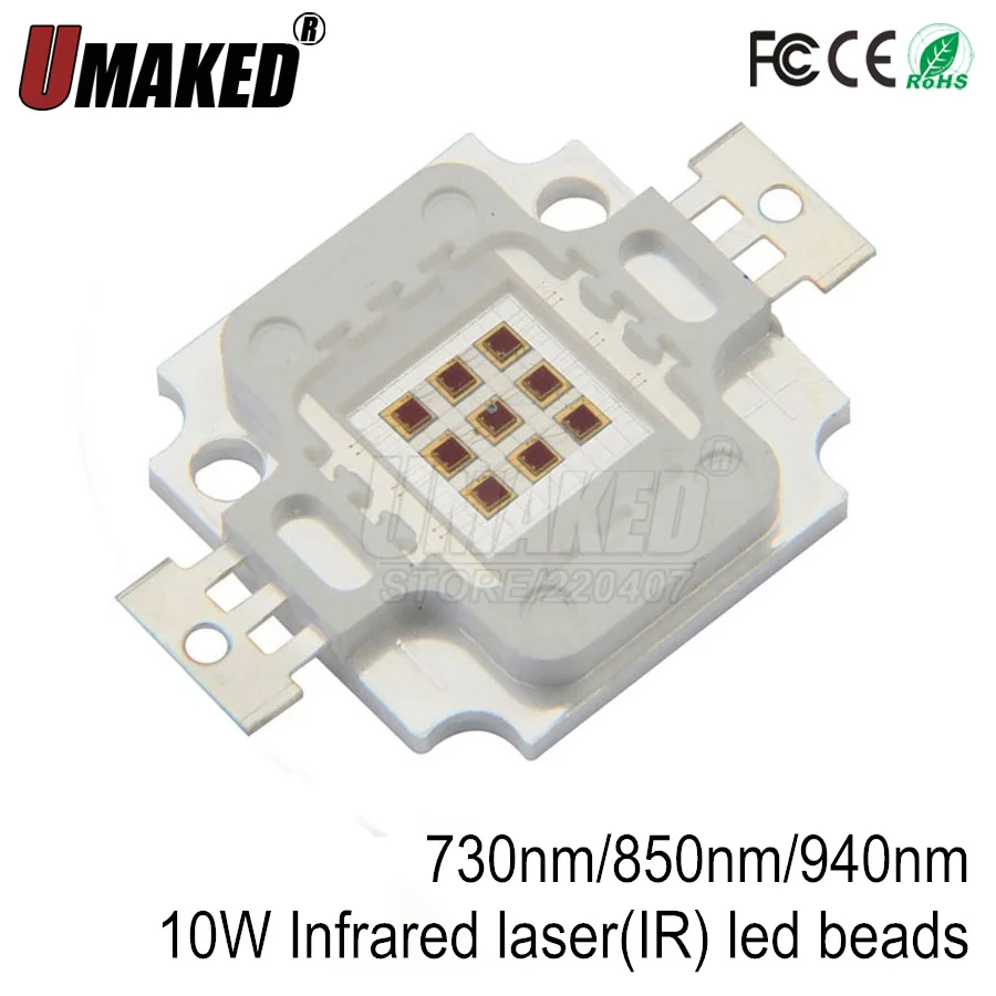 

Инфракрасные светодиодные чипы высокой мощности, 10 Вт, 100 нм, 3 Вт, 5 Вт, 20 Вт, 30 Вт, 50 Вт, Вт