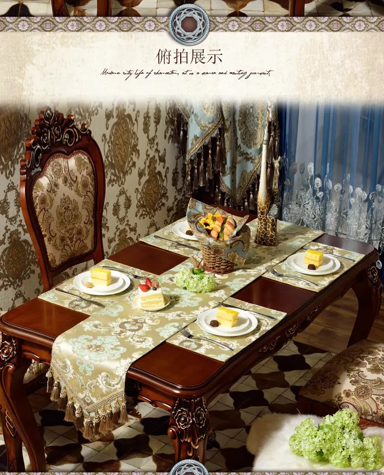 Luxury Gold Silk Jacquard Table Runner Placemat High Quality Jacquard Tablecloth Table Flag Table Kitchen High-grade Supplies D