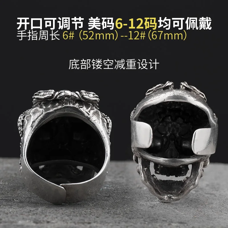 Мужские открытые кольца с черепом из стерлингового серебра 925 пробы Модные