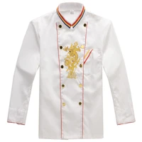 new winter chinese style long sleeve chef service embroidered dragon hotel working wear restaurant chef jackets chef uniform