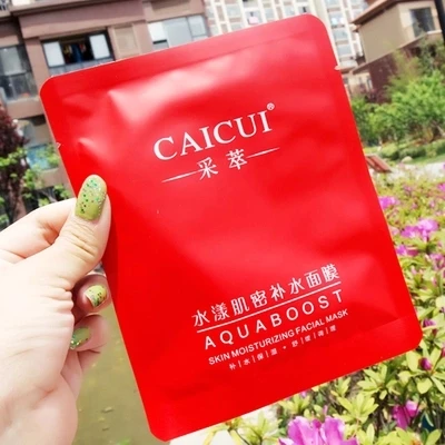 10 шт. маски для лица CAICUI с красным гранатом увлажняющая питательная отбеливающая
