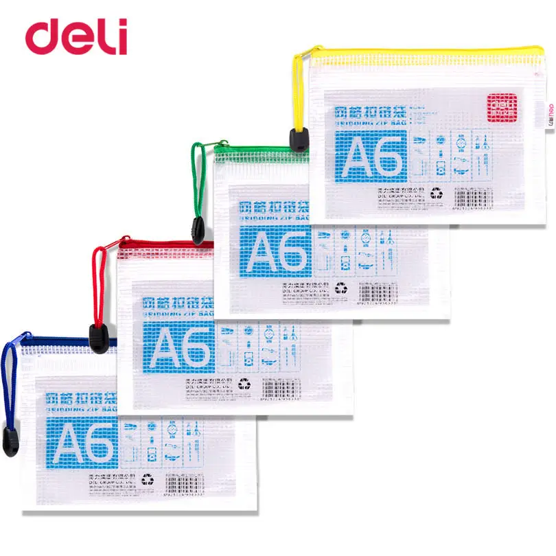 Deli школьная папка для документов канцелярские принадлежности практичная