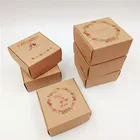 20 шт., разноцветные картонные маленькие подарочные коробки, 6,5x6,5x3 см