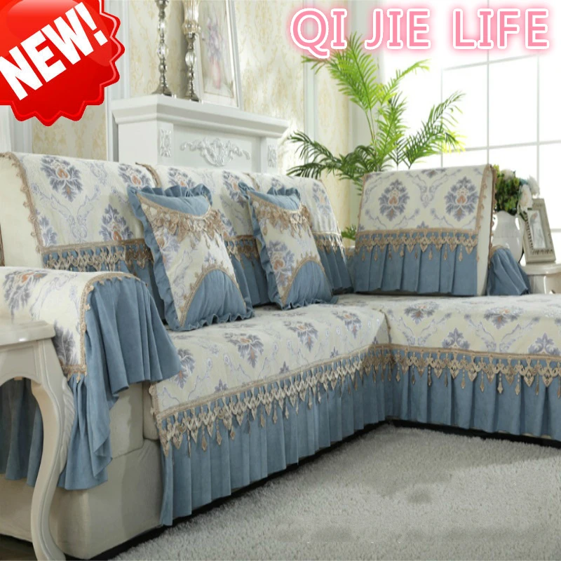1 Piece Sofa Cover Jacquard Chenille Lace Anti-slip Towel Europe Style Covers For Living Room 18cm Edge | Дом и сад