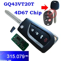 for toyota highlander sequoia sienna tacoma tundra remote flip car key 4 buttons remote fob trunk fcc gq43vt20t chip 4d67gh