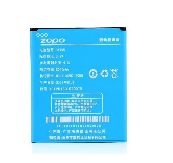 

2000mAh BT78S ZOPO ZOPO C2 / ZP980 Smart
