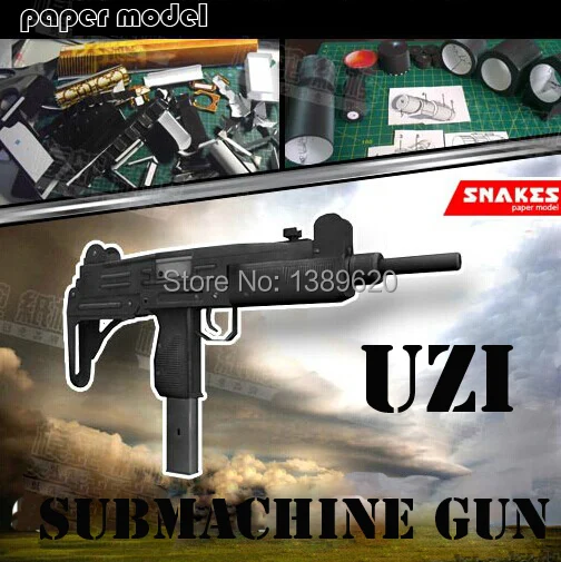 Бумажная модель оружия UZI ручной работы 1:1|toy bob|toy turtletoy jewelry |