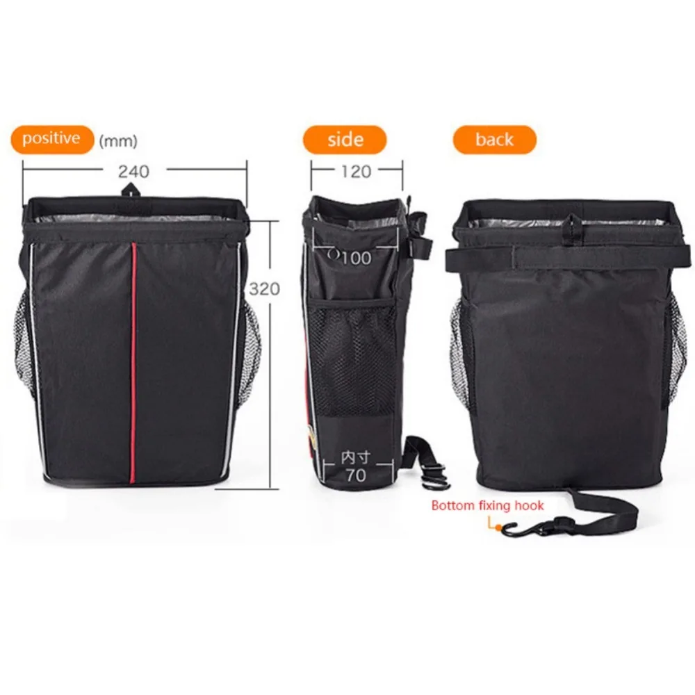 

Car seat storage bag waterproof snack bag garbage bag