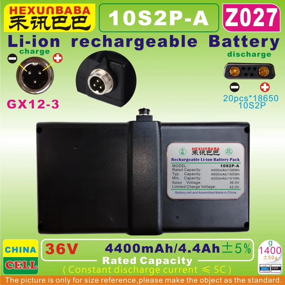 [Z027] GX12 3 36 В/42 в Литий ионная аккумуляторная батарея 4400 мАч/4 4 Ач для имитации NINEBOT