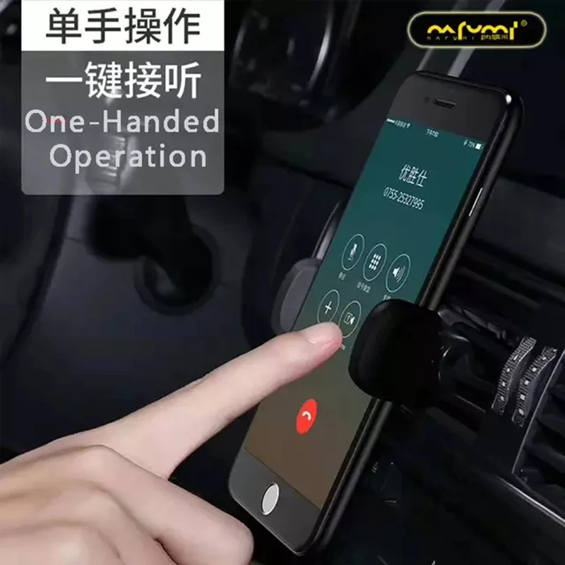 Универсальный держатель для мобильного телефона в автомобиле GPS подставка