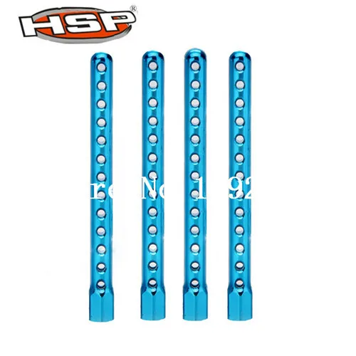 4шт./лот RC HSP 122037 02144 обновленные алюминиевые крепления для моделей масштаба 1/10