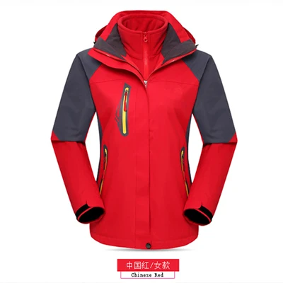 Womens Red 3 в 1 ветрозащитная водонепроницаемая одежда для альпинизма Зимний толстый теплый комплект из двух предметов мужские и женские пальто походные куртки - Цвет: Womens Red