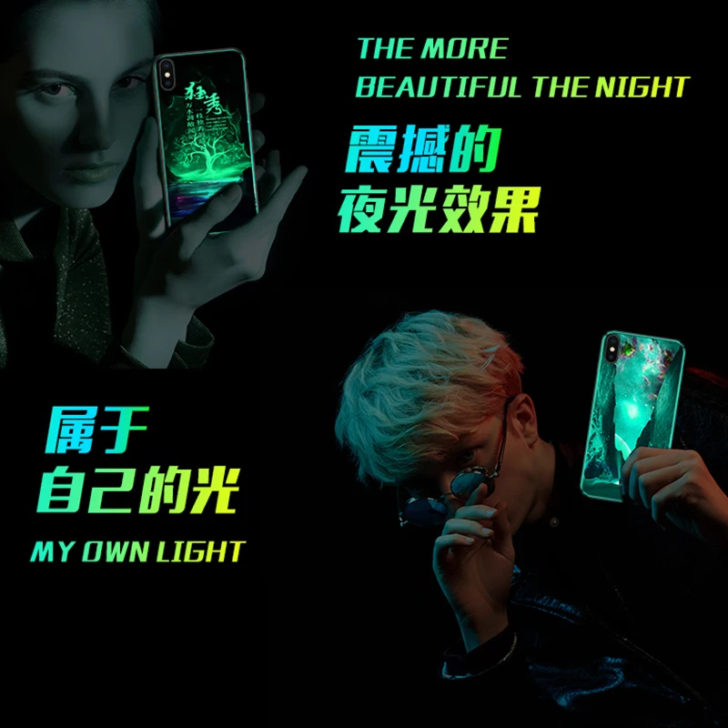 Бабочка оборотень чехол в виде светящегося стекла для iphone 11 Pro 6 7 8 Plus Роскошная стеклянная задняя крышка для iphone X XS MAX XR чехол для телефона s
