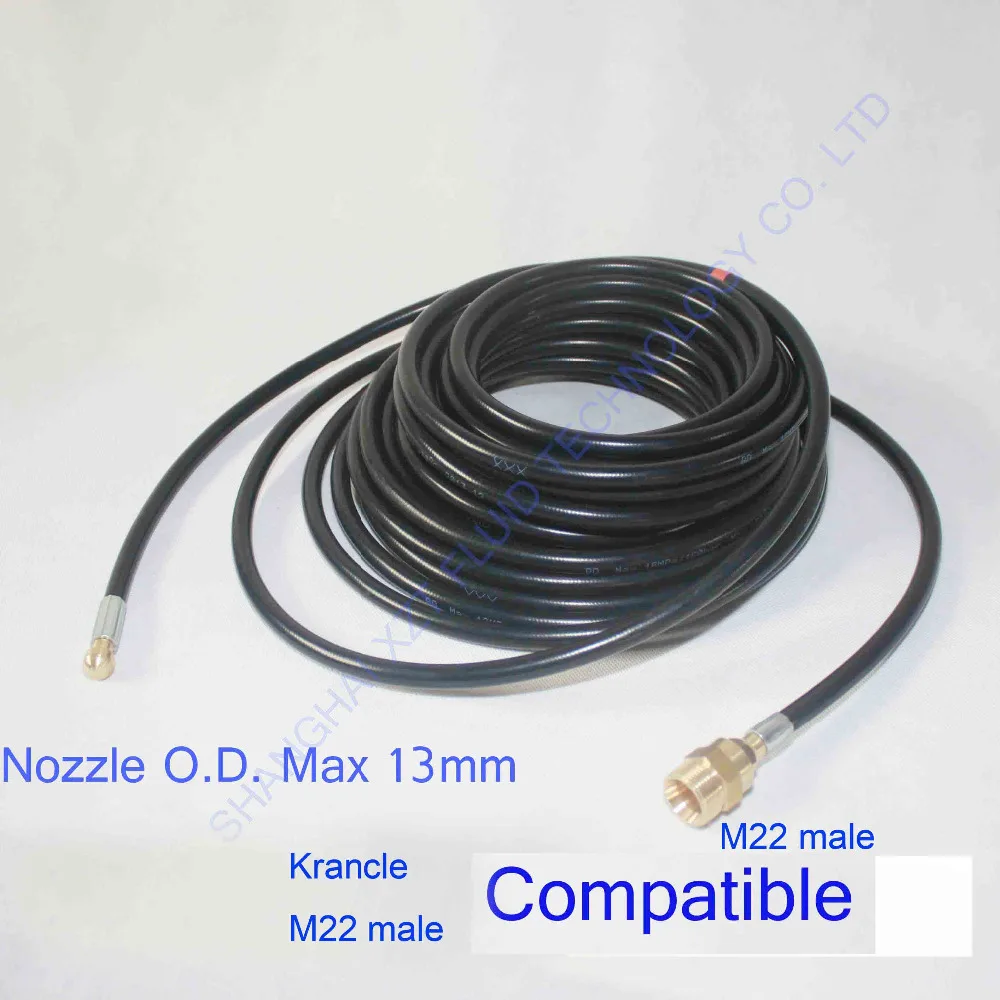 XZT L04 70FT/20mx1 6MPa/2300PSI канализационная струйная очистка шлангов для Kranzle|hose|hose 4/7 |