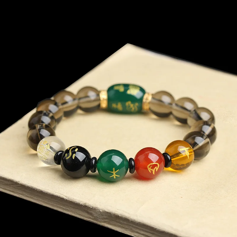 

BOEYCJR The five Elements Beads Bangles & Bracelets Jewelry Lucky Dragon Zodiac Energy Couple Bracelet for Women or Men