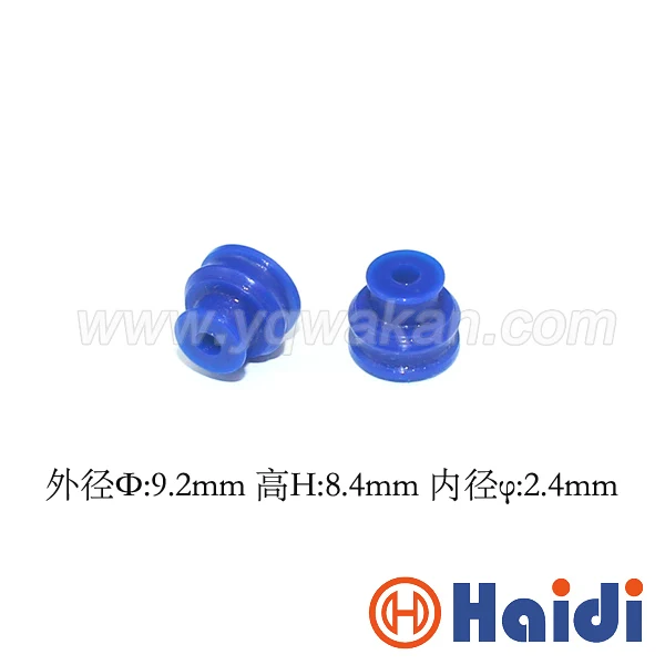 Mongoose ls 7000d брелок. Автомобильный штекер силиконовый резиновый уплотнитель. 42. Гунванфу. Am.