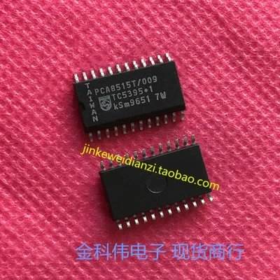 

Freeshipping PCA8515 PCA8515T/009