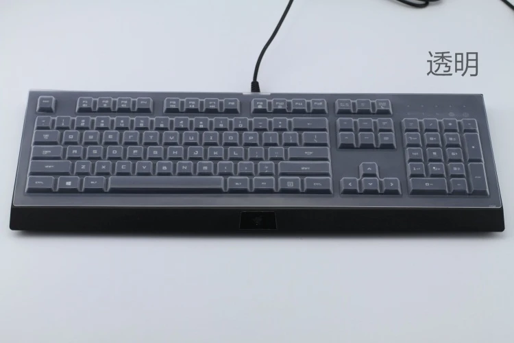 Прозрачный силиконовый защитный чехол для клавиатуры Razer Cynosa Chroma Проводная