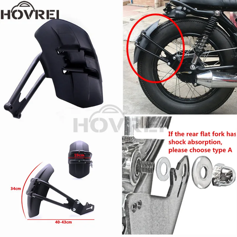 Черный Кронштейн для заднего колеса мотоцикла Honda CB1300 CB400 CB190R NK150 от грязи