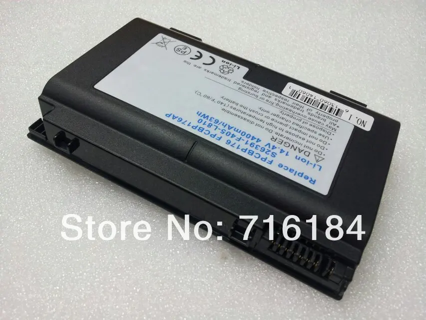 Аккумулятор для Fujitsu LifeBook E8410 E8420E A1220 A530 A6210 AH530 FPCBP176 FPCBP176AP FPCBP233 FPCBP233AP FPCBP251 KB13032 |