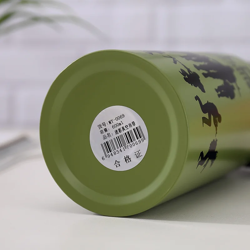 

Thermos Cup Stainless Steel Portable Vacuum Flask Camo Sports Outdoor Large Capacity Water Bottle Leak-Proof Hanging Rope Cup