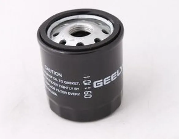 Cf moto cf650 для nk tr мотоциклетный масляный фильтр 0700 070200|cf oil filter|moto filtermotorcycle filter |
